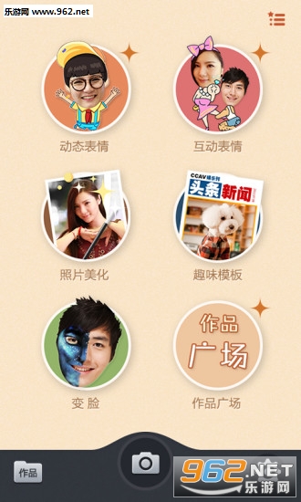 qq���������׿���ͼ0