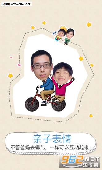 qq���������׿���ͼ1