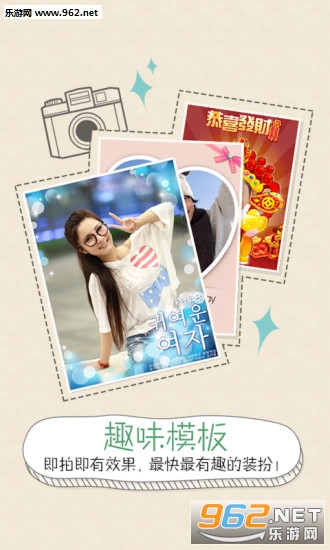 qq���������׿���ͼ3