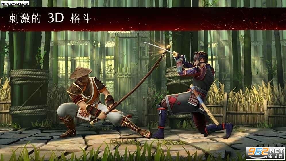 ��Ӱ��3�����(Shadow Fight 3)��ͼ1