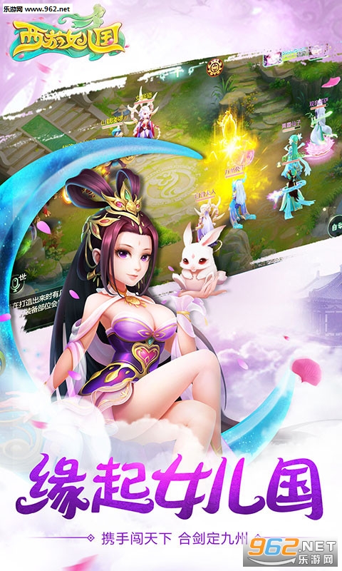 ����Ů�����ٶ����°��ͼ1