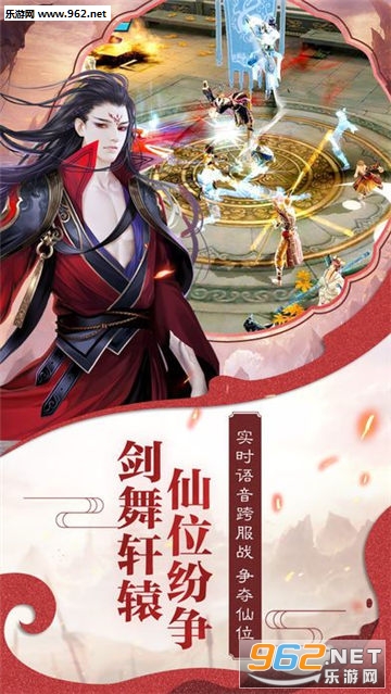盖世武神乐嗨嗨版本截图1
