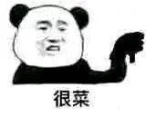 �������ȱ������ͼ6