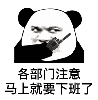 �������ȱ������ͼ9
