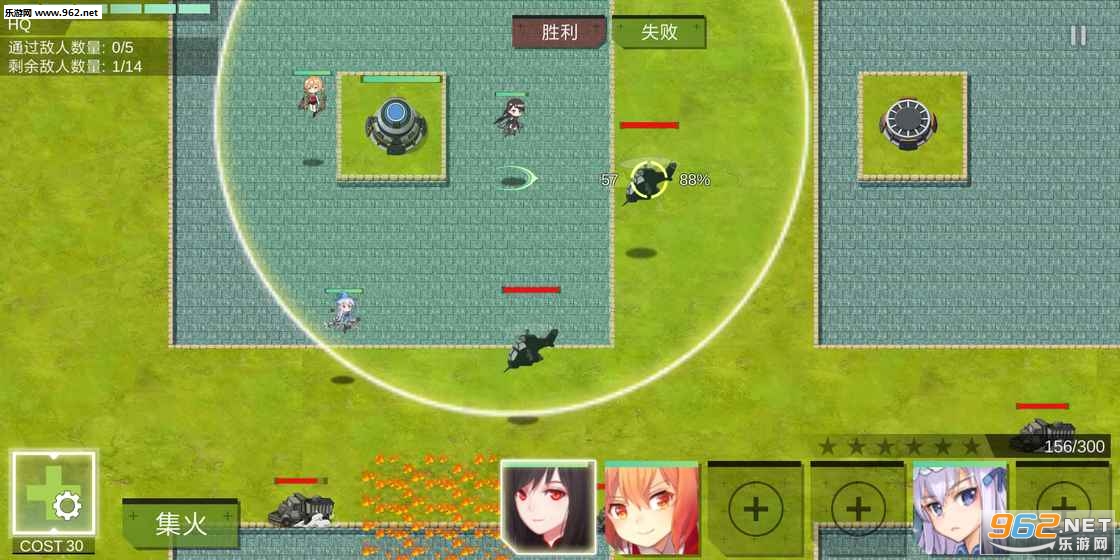 IronValkyrie(��ս���ư�׿��)��ͼ1