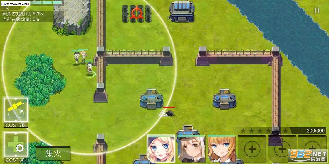 IronValkyrie(��ս���ư�׿��)��ͼ2