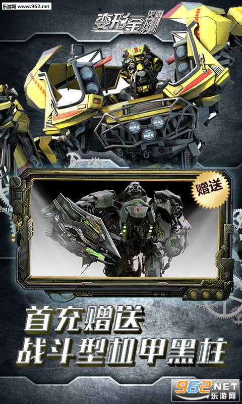 ���ν������׳丣����v2.1.2��ͼ0