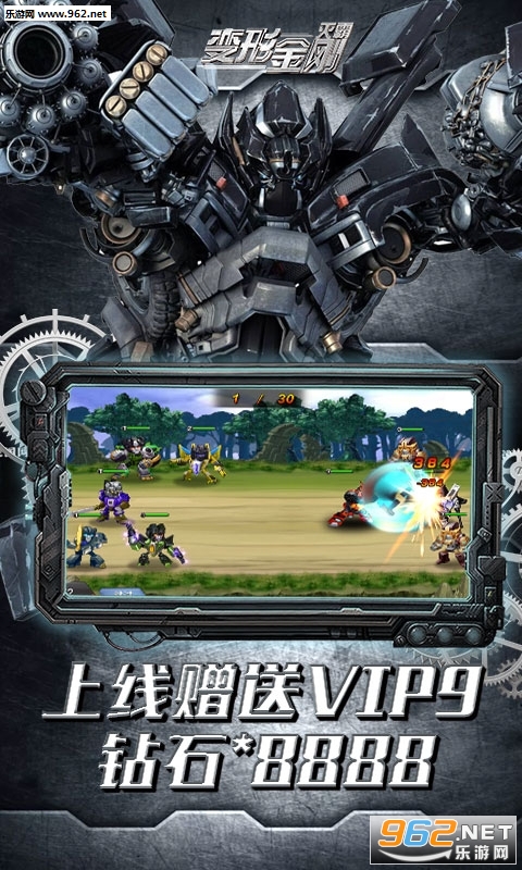 ���ν������׳丣����v2.1.2��ͼ1