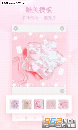 �λ���ͼapp���°��ͼ0