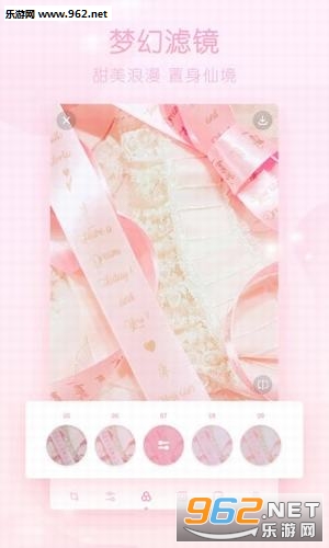 �λ���ͼapp���°��ͼ3