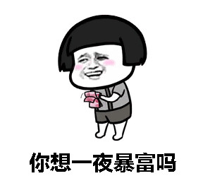 ����һҹ����������һҹ������̬ͼ��ͼ0