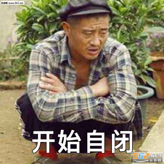���ֹ����ֱ�����giao�翪��Ц�������ͼ0