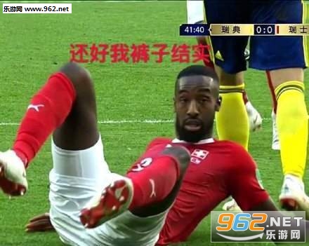 ���籭�����ӱ������ͼ0