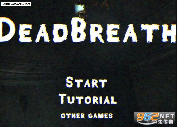 DeadBreath(死亡窒息安卓版)截图1