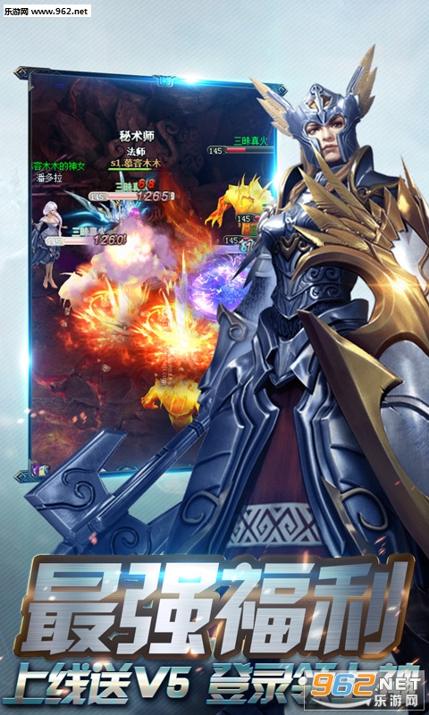 ����֮ս��׿���ͼ2