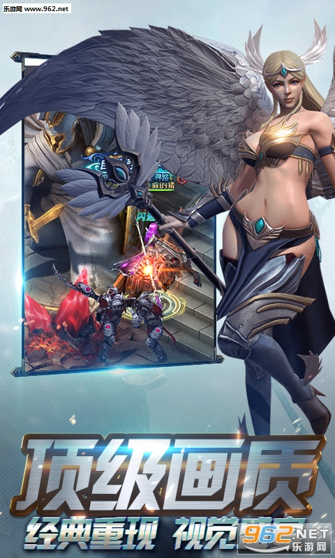 ����֮ս��׿���ͼ3