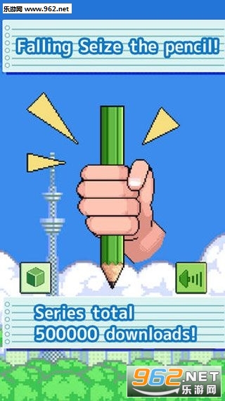 Pen Catch(����ץǦ�ʰ�׿��)��ͼ3