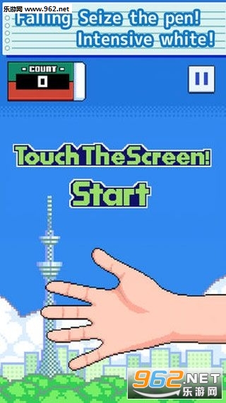Pen Catch(����ץǦ�ʰ�׿��)��ͼ4