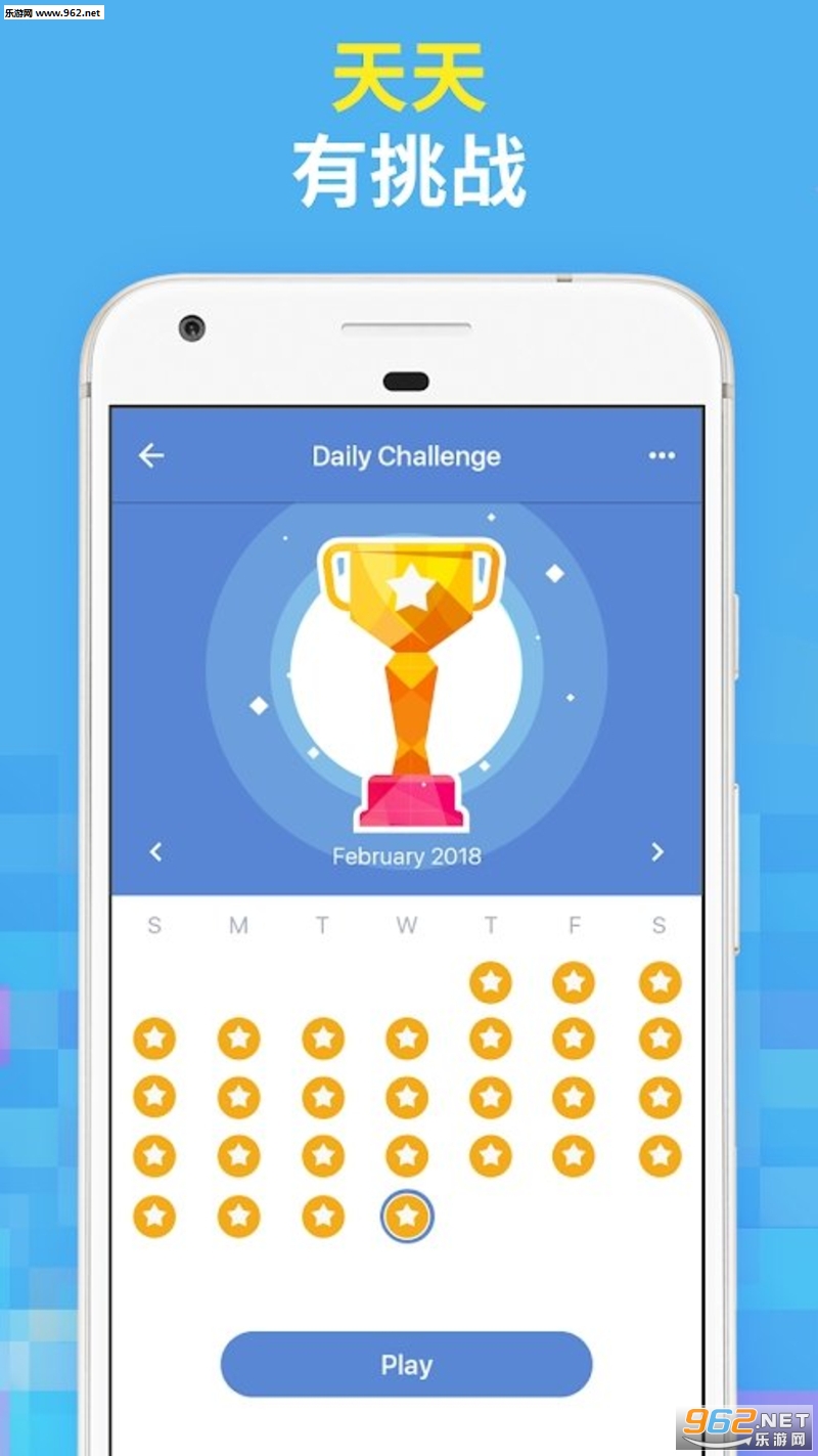 FILL IN��׿���ͼ1