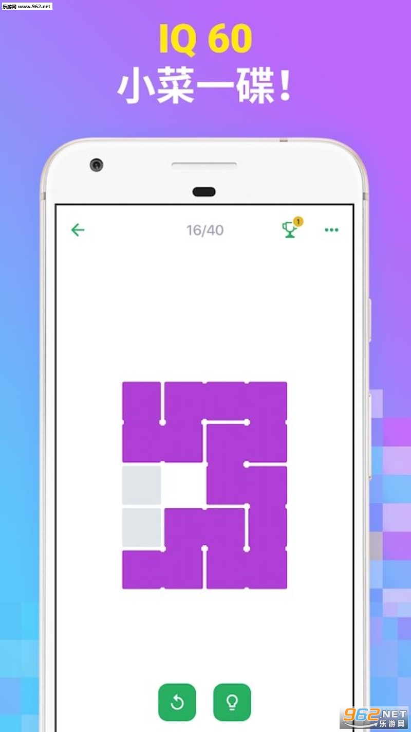 FILL IN��׿���ͼ2