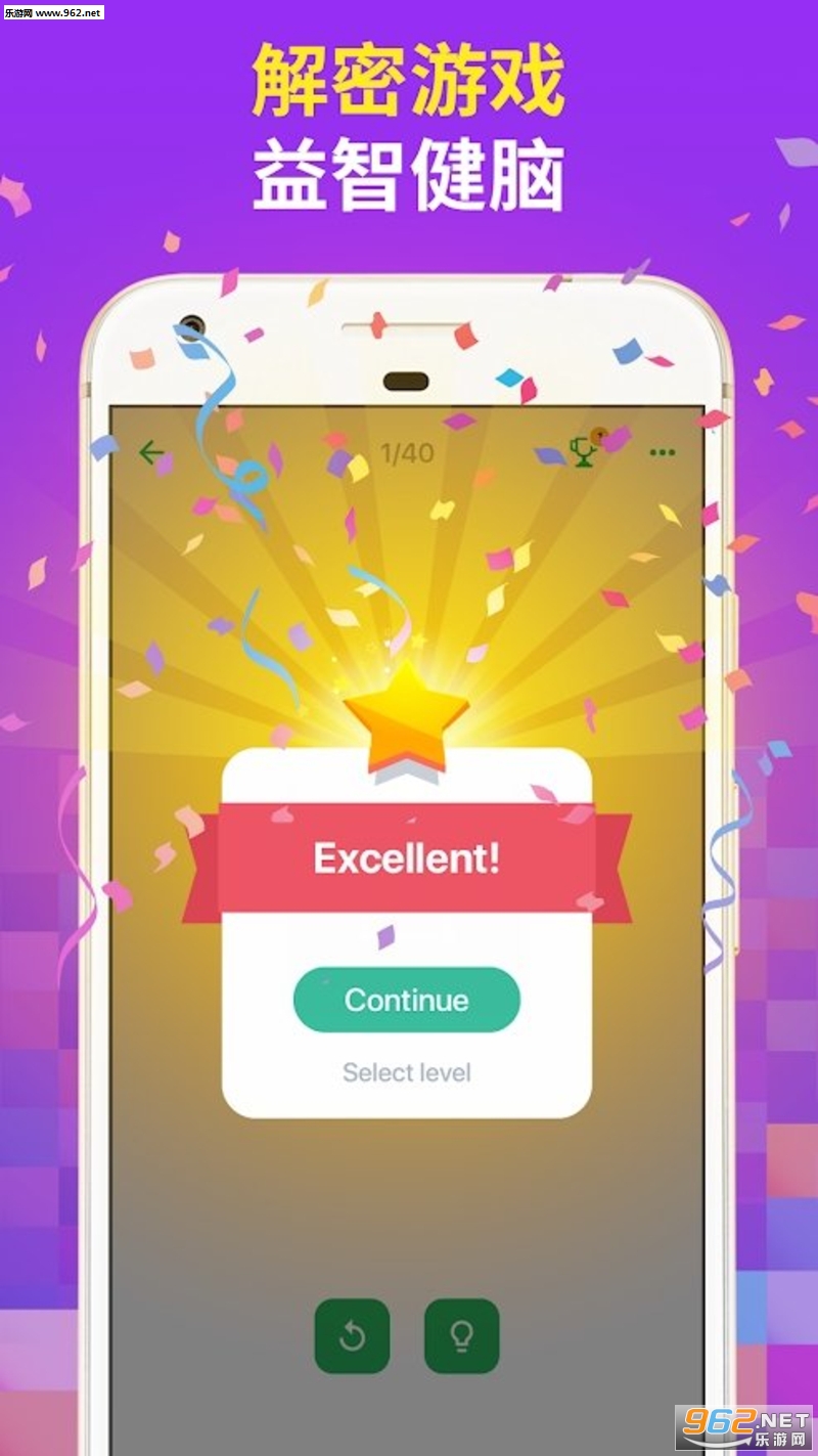 FILL IN��׿���ͼ3
