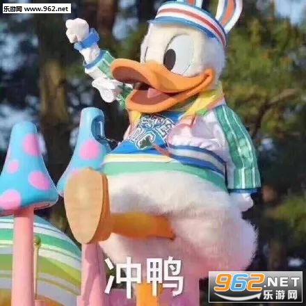����ҲҪ����Ѽ�������ͼ2