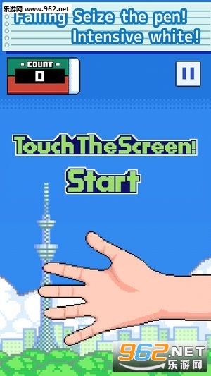 Pen Catch(����ץǦ����Ϸ)��ͼ1