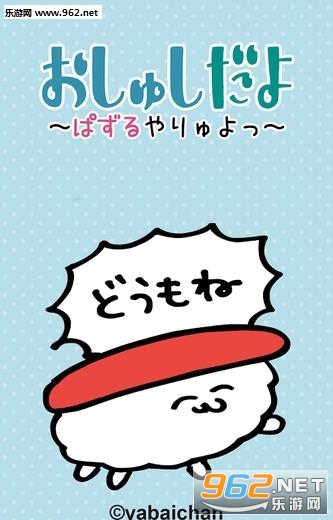 �����夷�Ѥ���(����˾Ŷ��׿��)��ͼ0