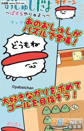 �����夷�Ѥ���(����˾Ŷ��׿��)��ͼ2
