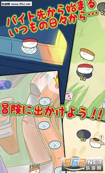�����夷�Ѥ���(����˾Ŷ�ٷ���)v1.0.0��ͼ2