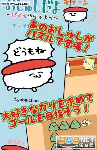 �����夷�Ѥ���(����˾Ŷ�ٷ���)v1.0.0��ͼ0
