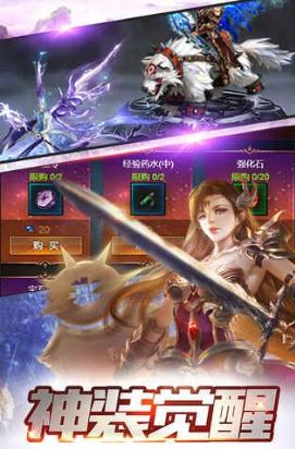 ħ��֮��ٷ���v1.0.0��ͼ1