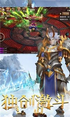 ħ��֮��ٷ���v1.0.0��ͼ0