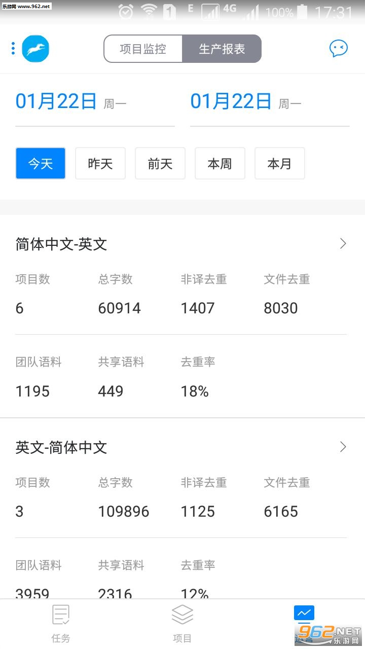 �������ٷ���v3.3.8��ͼ0