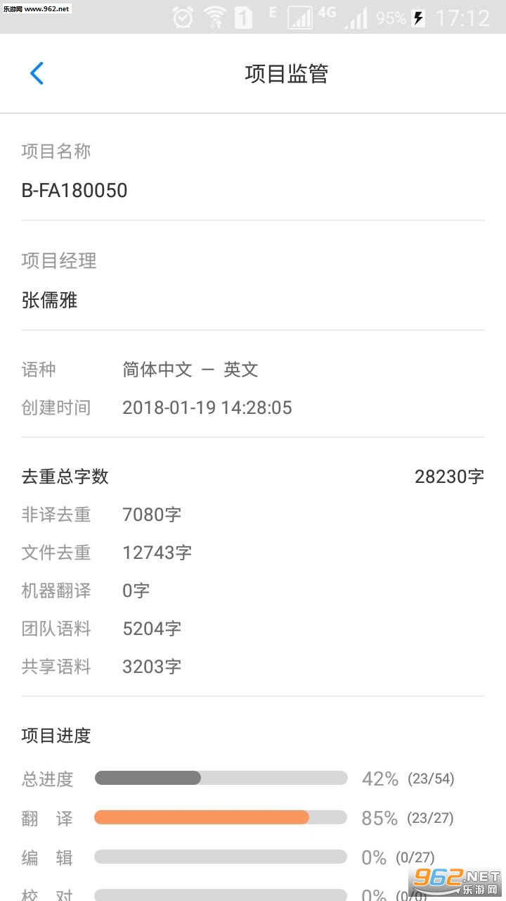 �������ٷ���v3.3.8��ͼ1