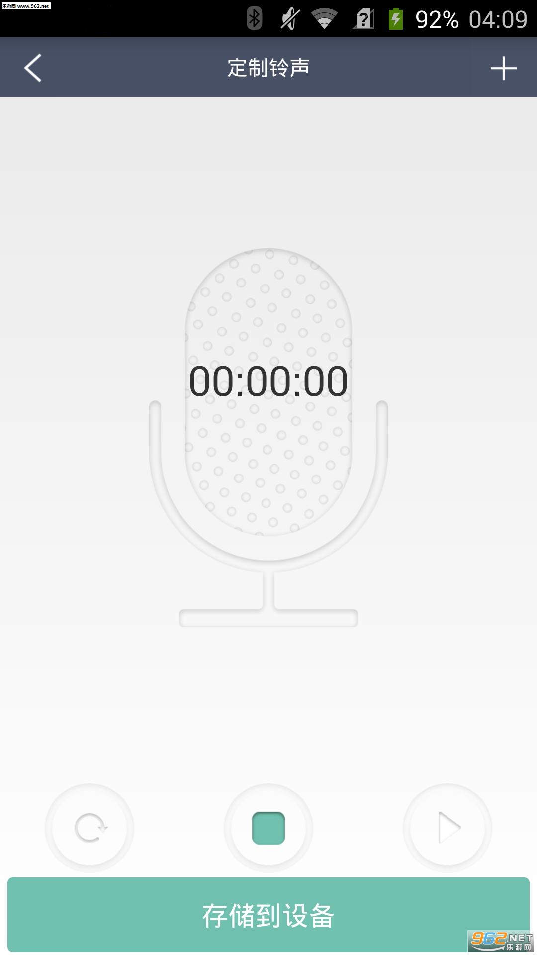 һ��e��appv1.14��ͼ3