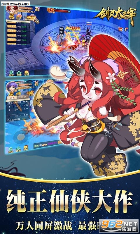 �����������V��v2.0.9��ͼ2
