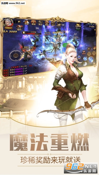 ɱ��һ��ն��׿��v2.5.01��ͼ1