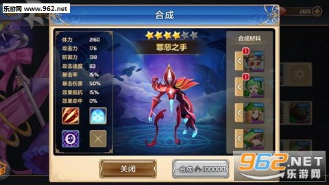 ����ٿ�ʦ�ٷ����ͼ2