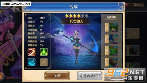 ����ٿ�ʦ��׿���ͼ1