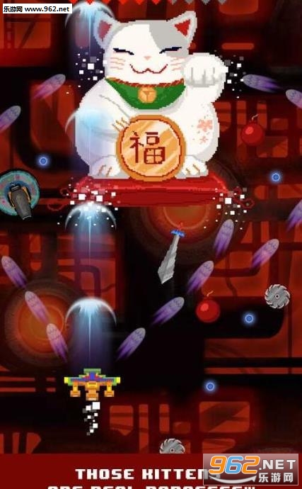 Fun Fly 1: Ryzen of Bad KittenȤζ�����в�è��׿���ͼ3