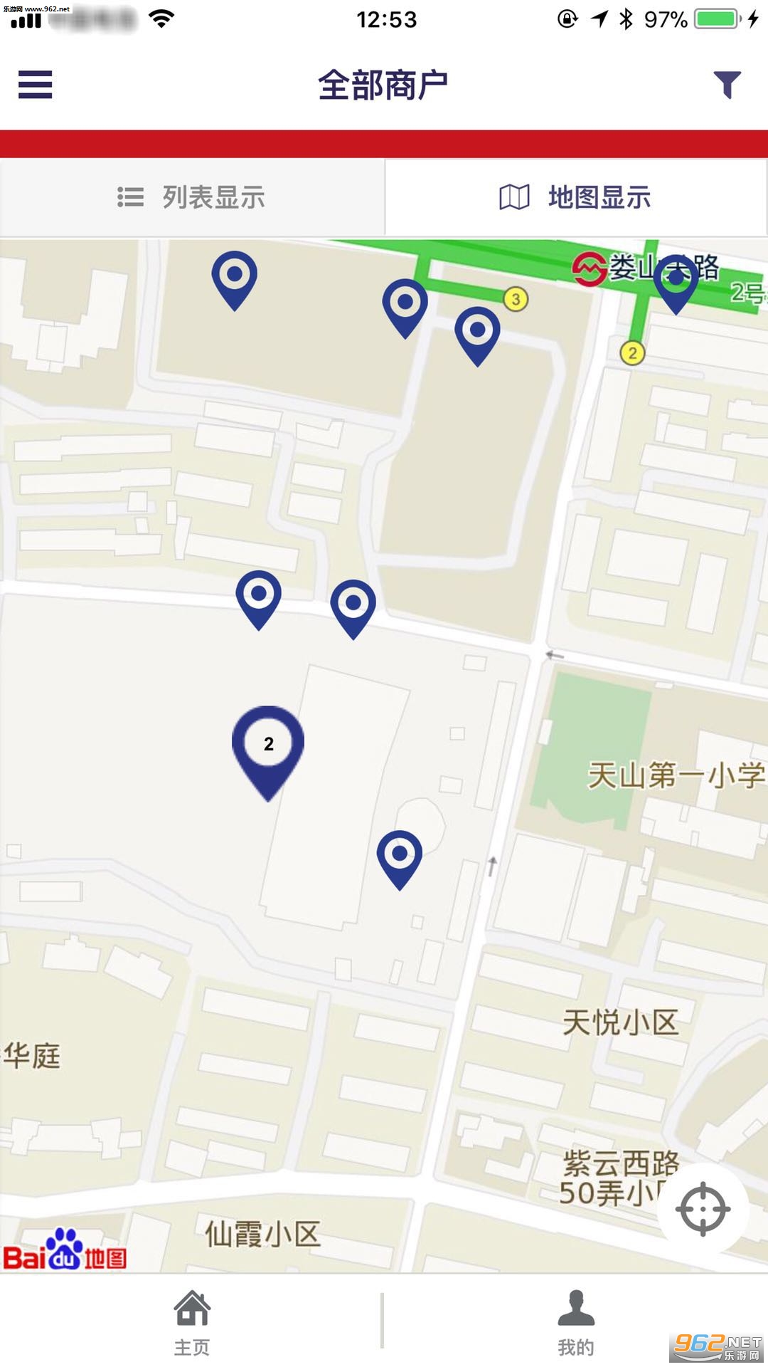 ����˹�ֻ���v1.1.0��ͼ0