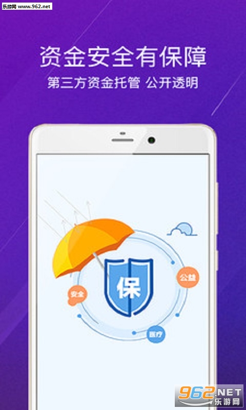 ������appv2.3��ͼ1