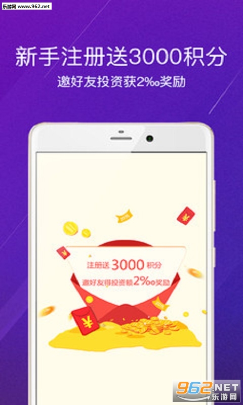 ������appv2.3��ͼ2