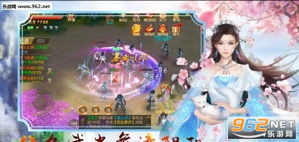 ������ͽ��������ٷ���v1.0.7��ͼ0