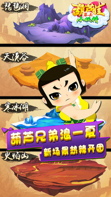 ��«�ޱ���С������׿��v1.0.0��ͼ1