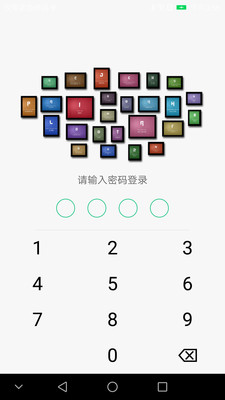 �����V2��׿���ͼ0