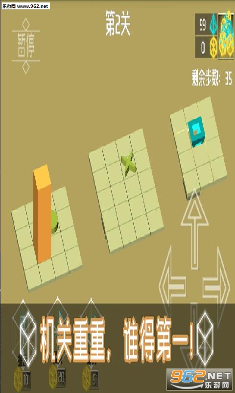 3D���������°��ͼ2