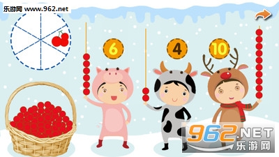Ȥζ����appv1.5��ͼ4