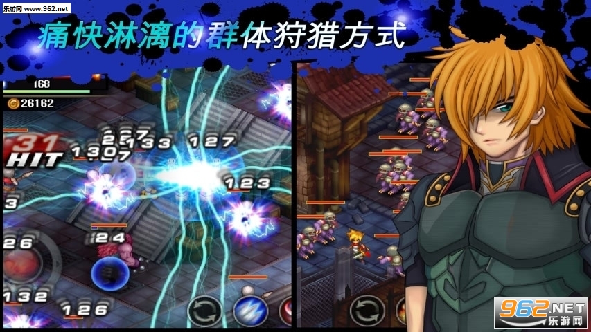 ��Ŷ����ios��v1.1.0��ͼ0